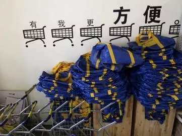 Nemcsak termékeket, már az IKEA boltot is lenyúlták Kínában
